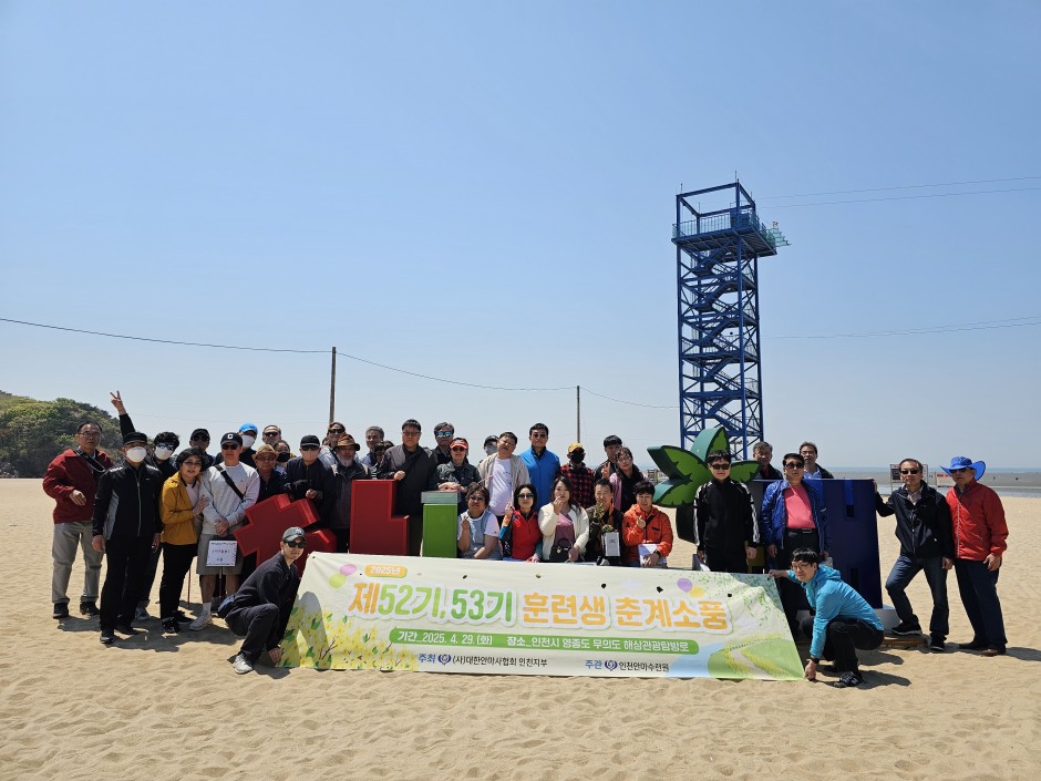 6251eaf37bbd126514ff6934ac98d52d_1745913367_2043.jpg